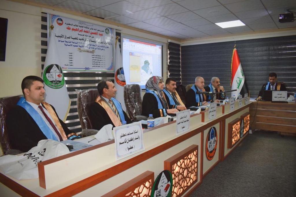 _20200109_065644_190