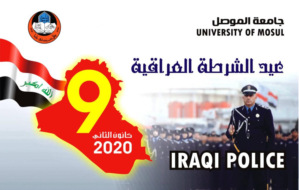 _20200109_092118_860