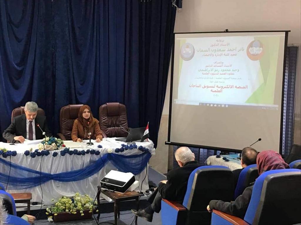 _20200115_054724_690