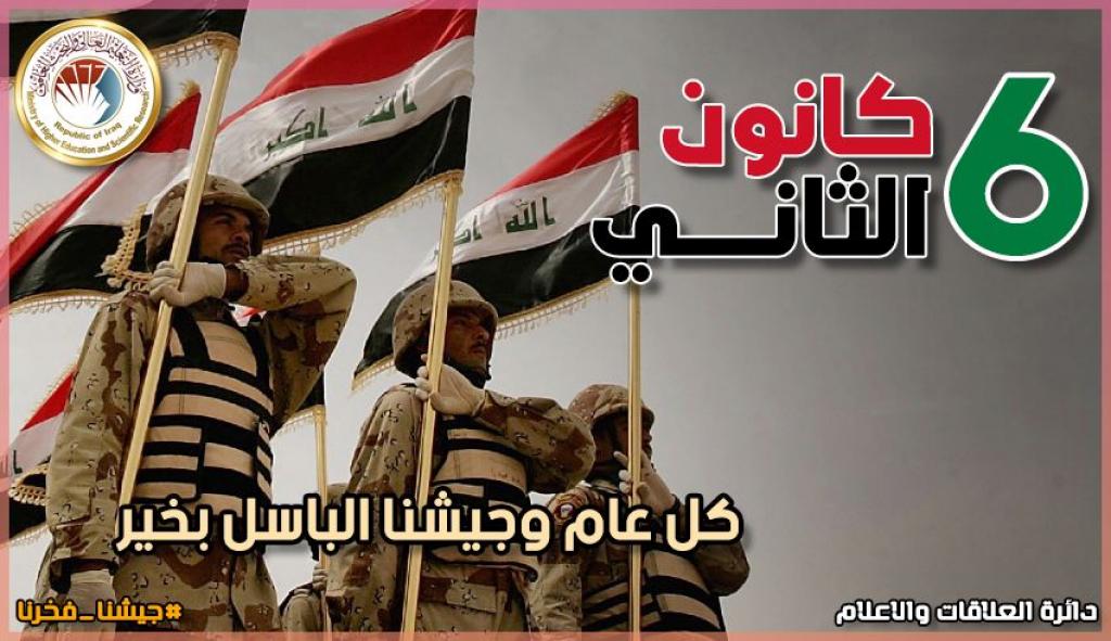 _20210106_074544_510