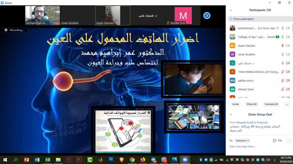 _20200503_064036_930