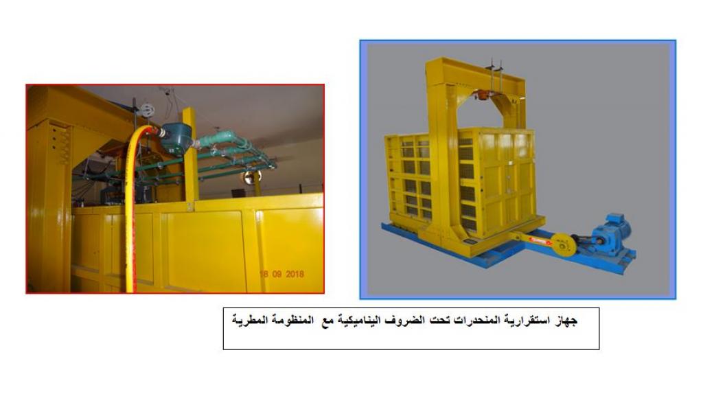 _20200503_065020_880