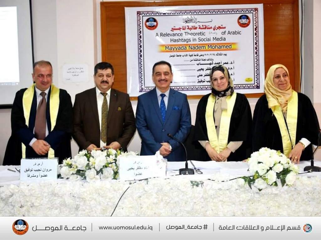 _20200506_070555_490