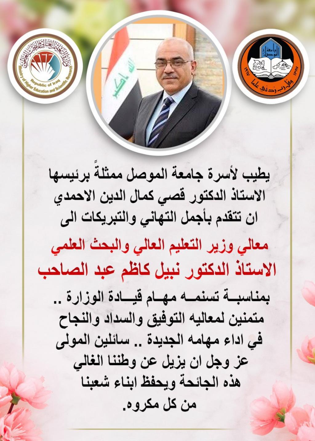 _20200507_083932_710