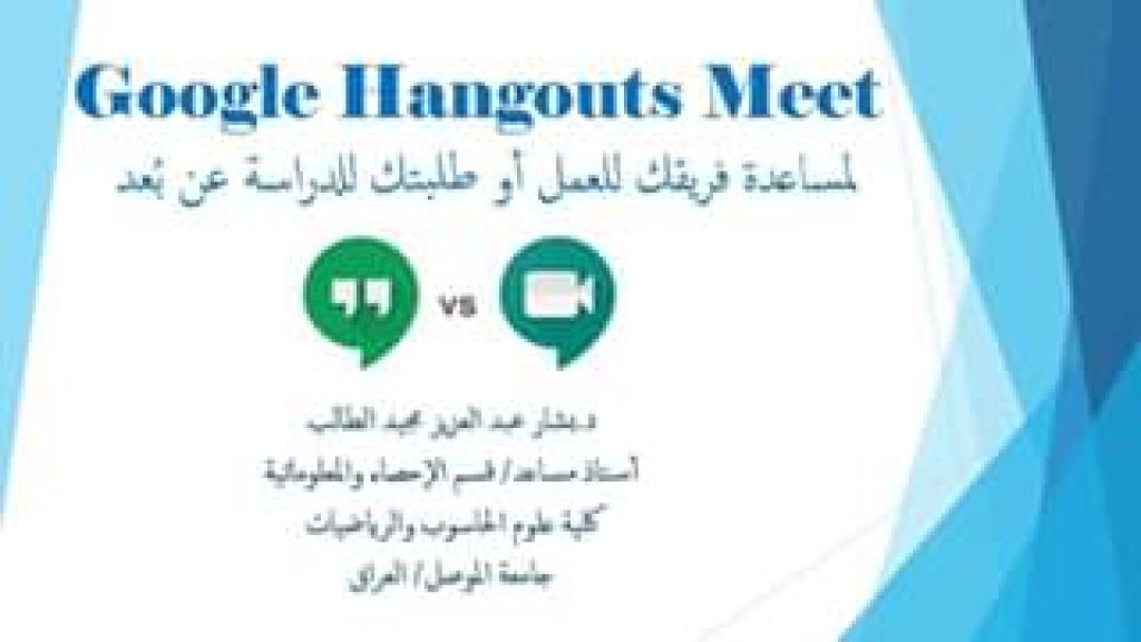 _20200508_093512_580