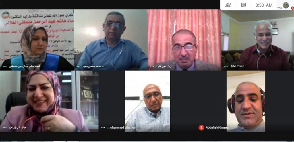 _20200607_080753_480