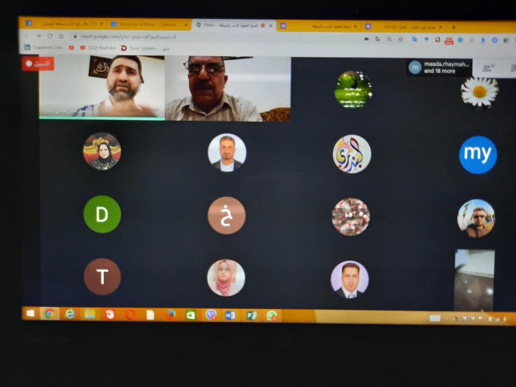 _20200601_073134_320