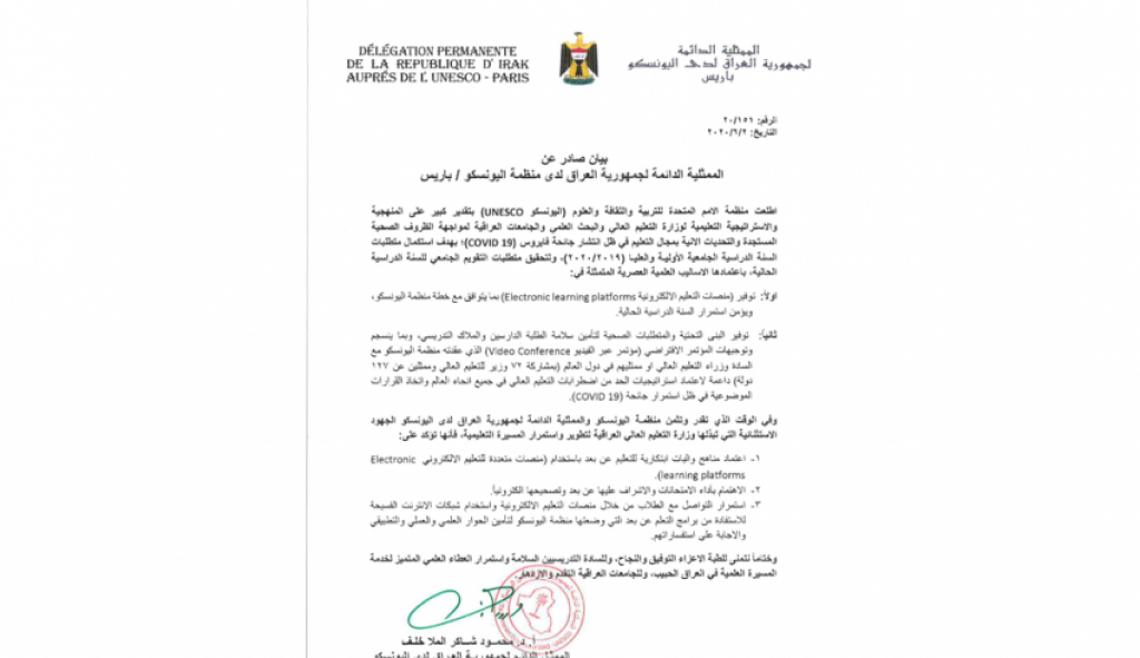 _20200602_015756_300