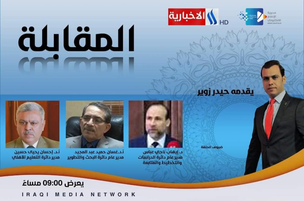 _20200606_081631_990