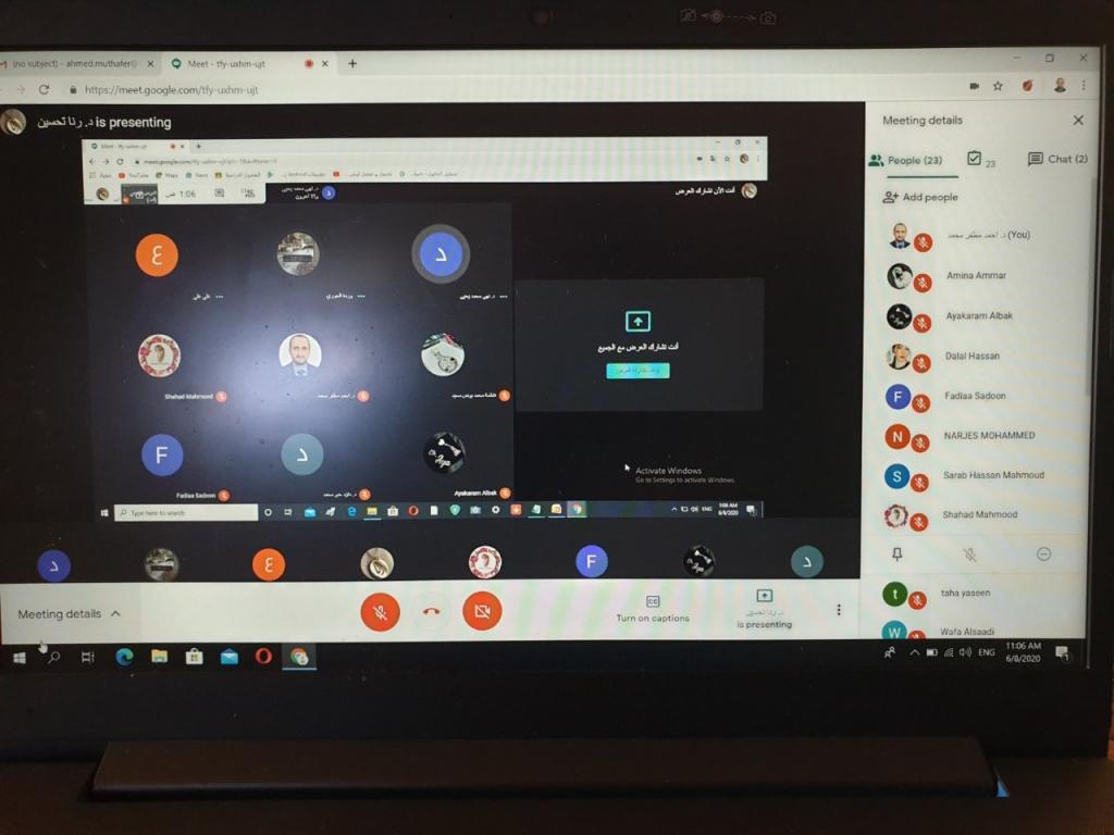 _20200608_113808_860