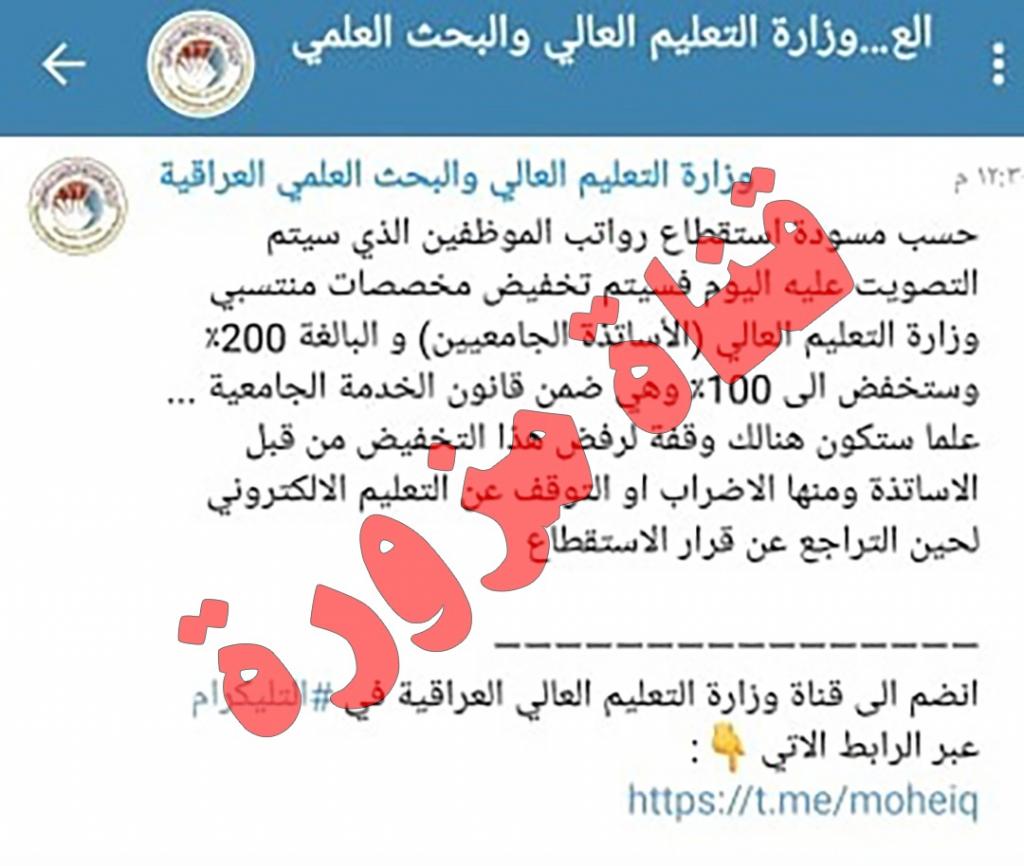 _20200609_031450_520