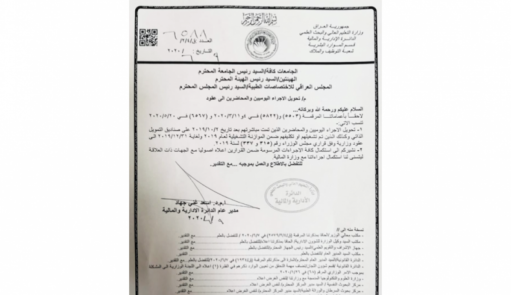 _20200609_083646_240