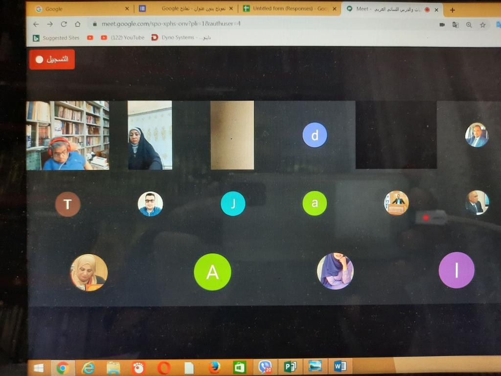 _20200610_072337_640