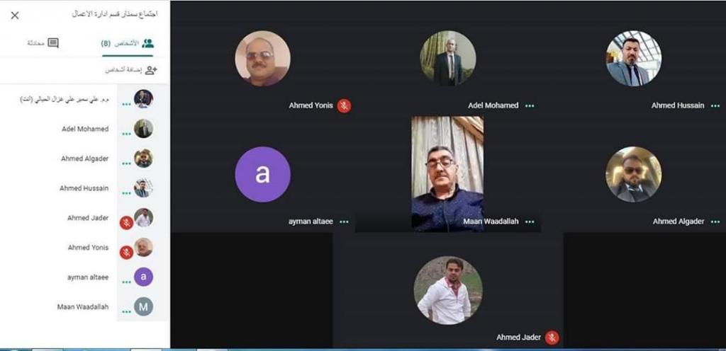 _20200708_084210_430