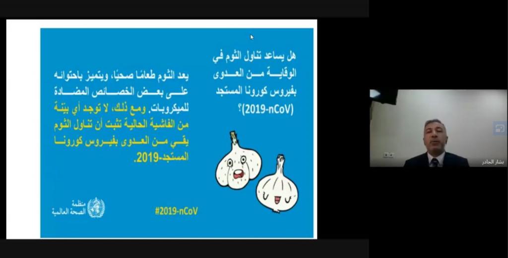 _20200901_073527_130