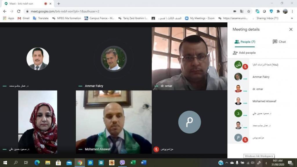 _20200901_074045_430