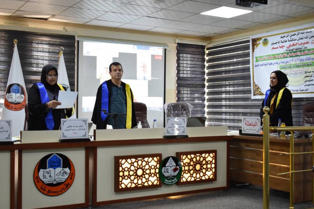 _20200901_080338_710