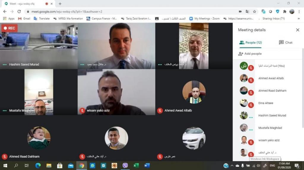 _20200901_080543_740