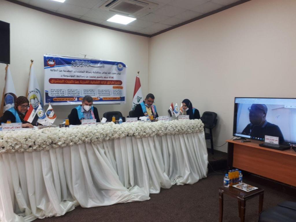 _20200901_081048_540