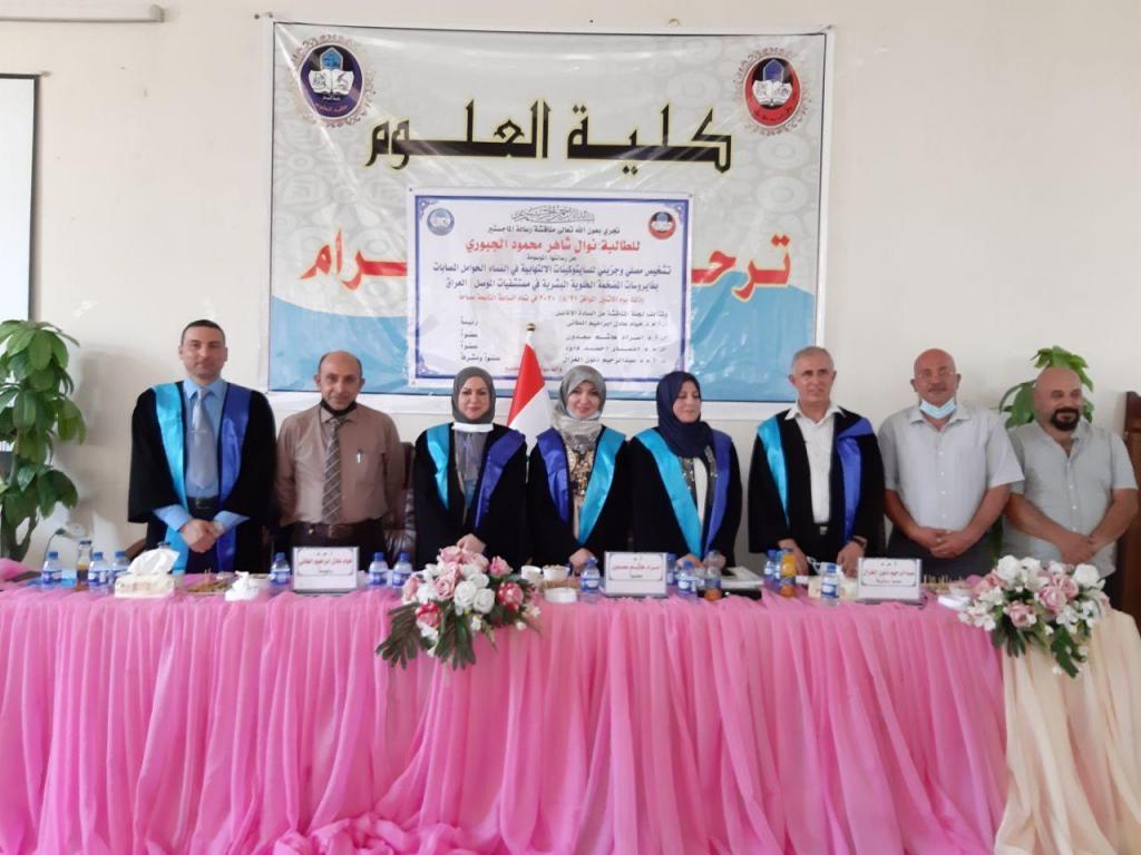 _20200903_044907_150