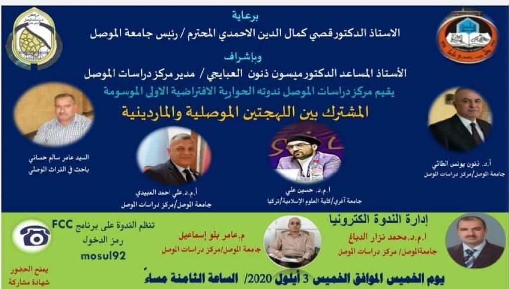 _20200904_014811_780