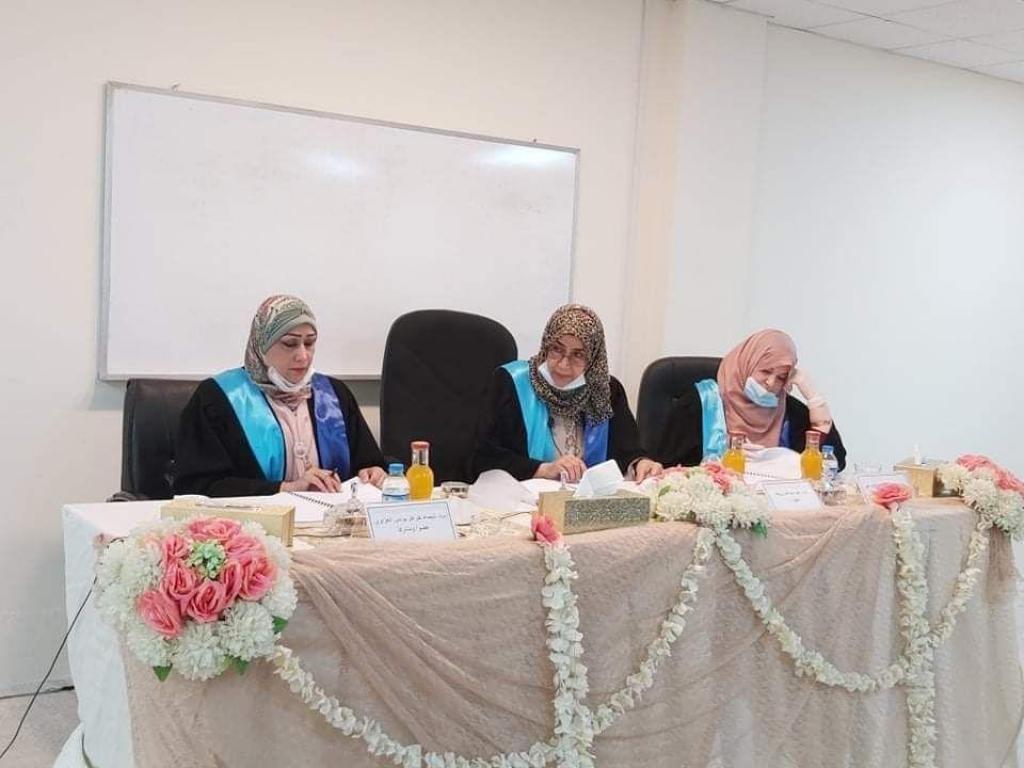 _20200904_015352_110