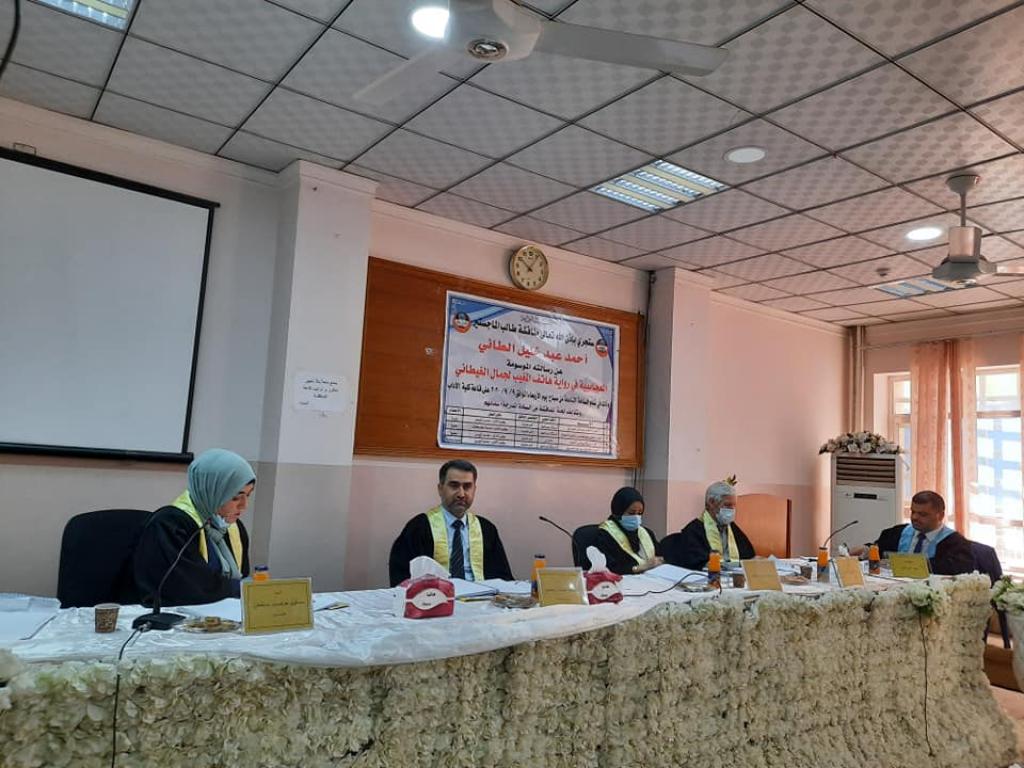 _20200909_025325_400