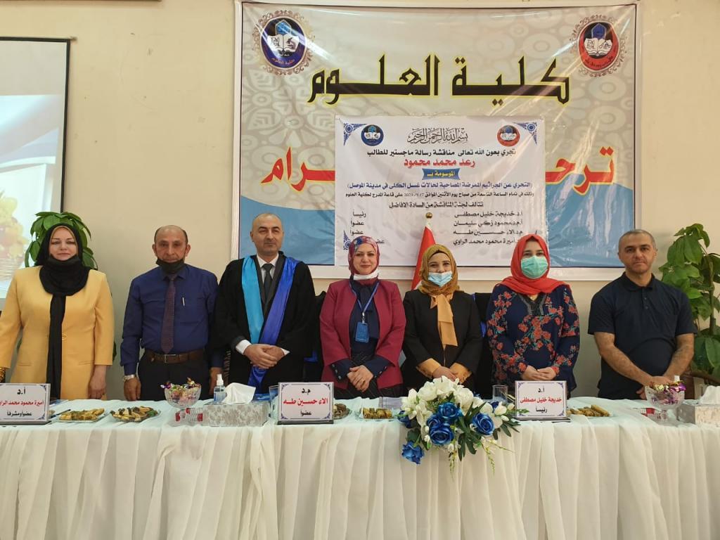 _20200909_075239_950