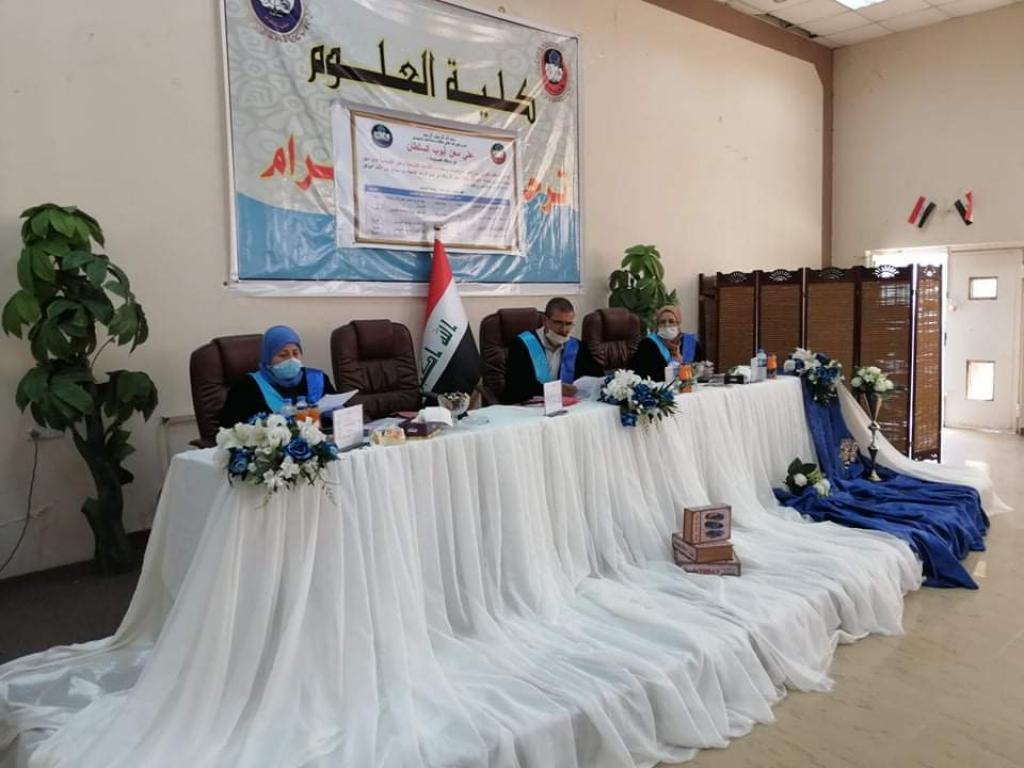 _20200909_075623_280