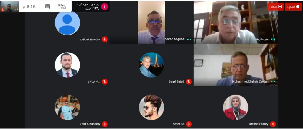 _20200912_064413_690