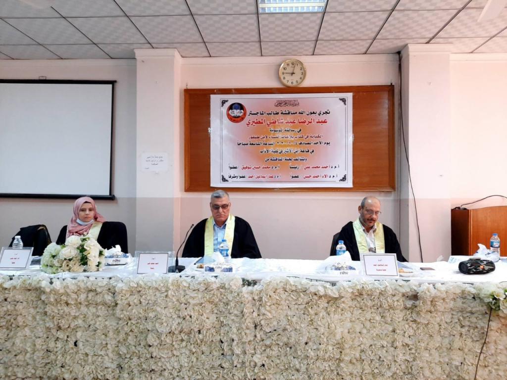 _20201004_074225_510