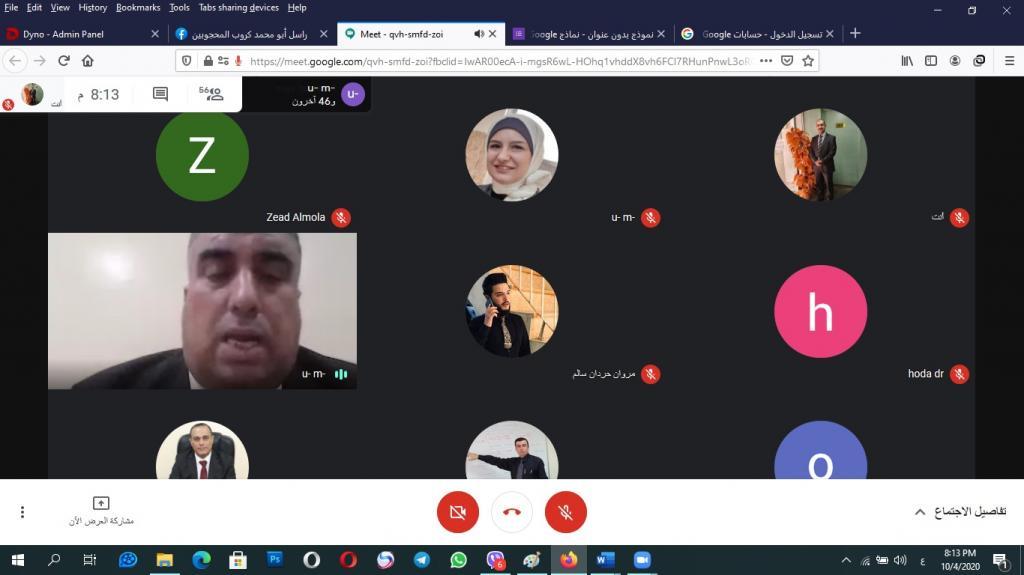 _20201004_084137_150