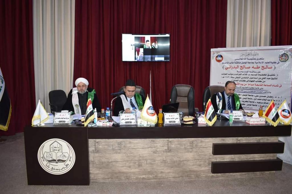 _20201005_072303_490