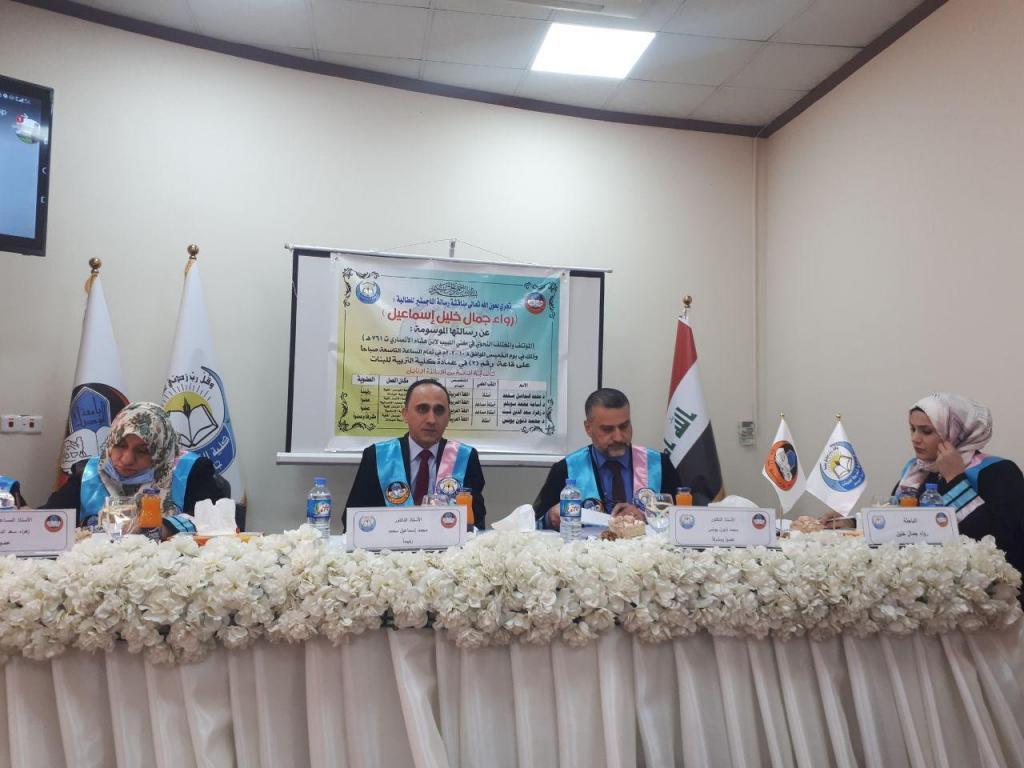 _20201009_084058_460