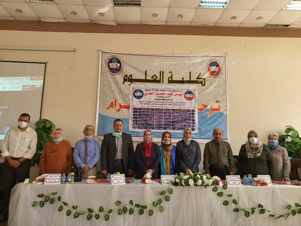 _20201009_090523_550