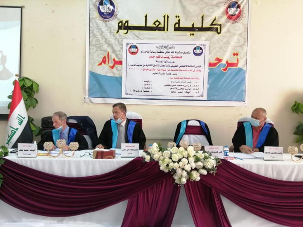 _20201015_065705_170