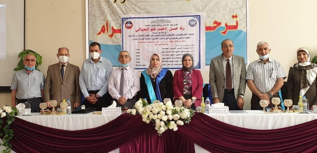 _20201015_100504_700