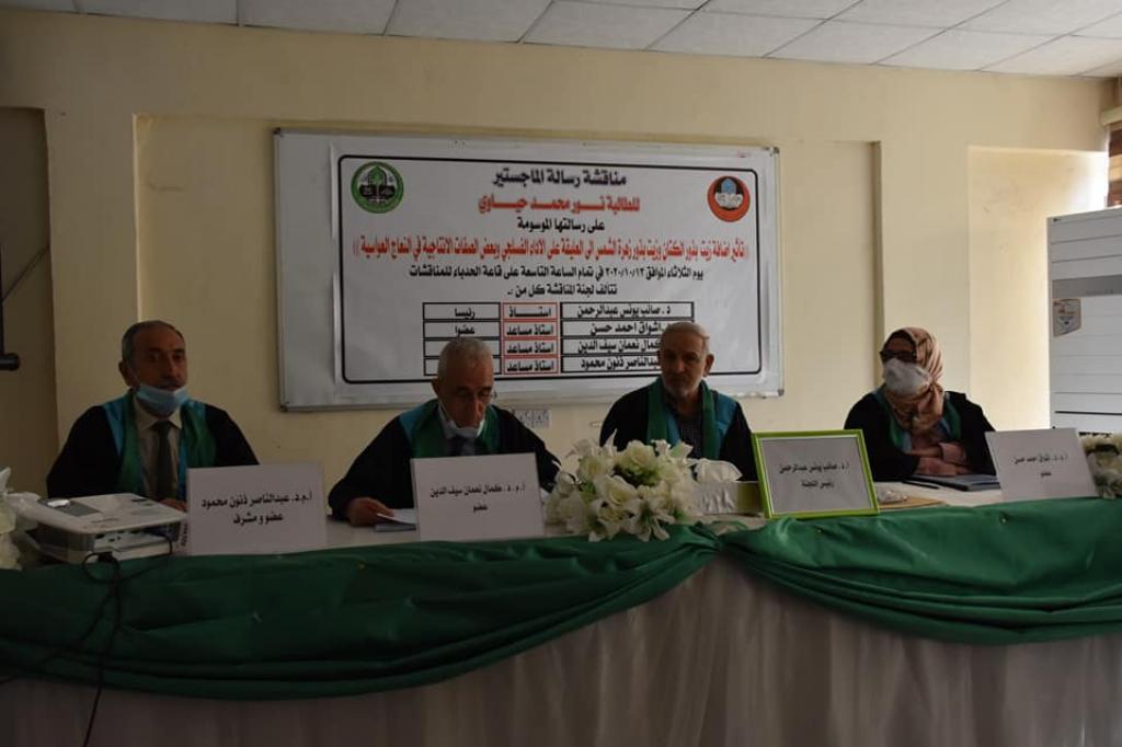 _20201015_101725_290