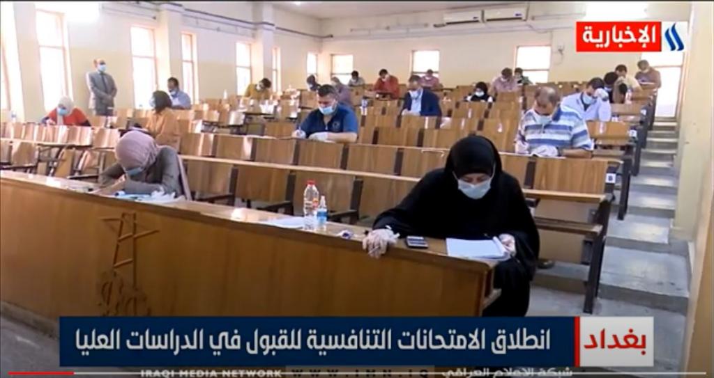 _20201019_125226_360