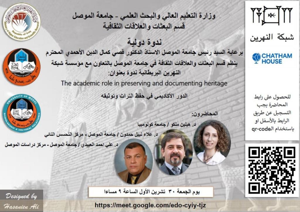 _20201022_033138_500