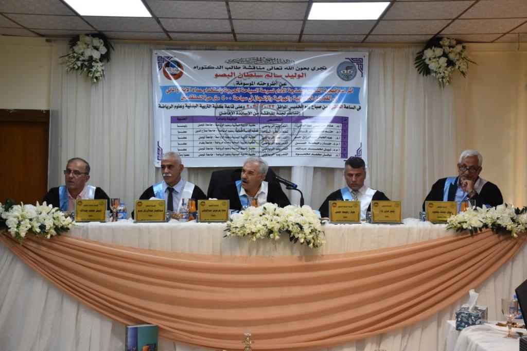 _20201023_084348_830