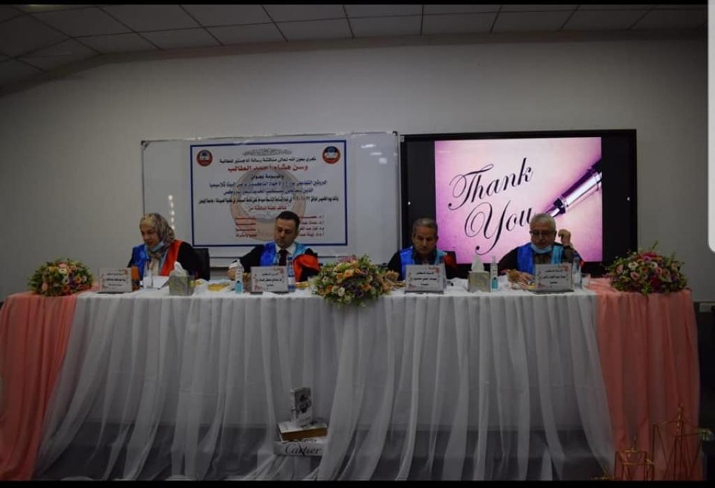 _20201024_105349_660