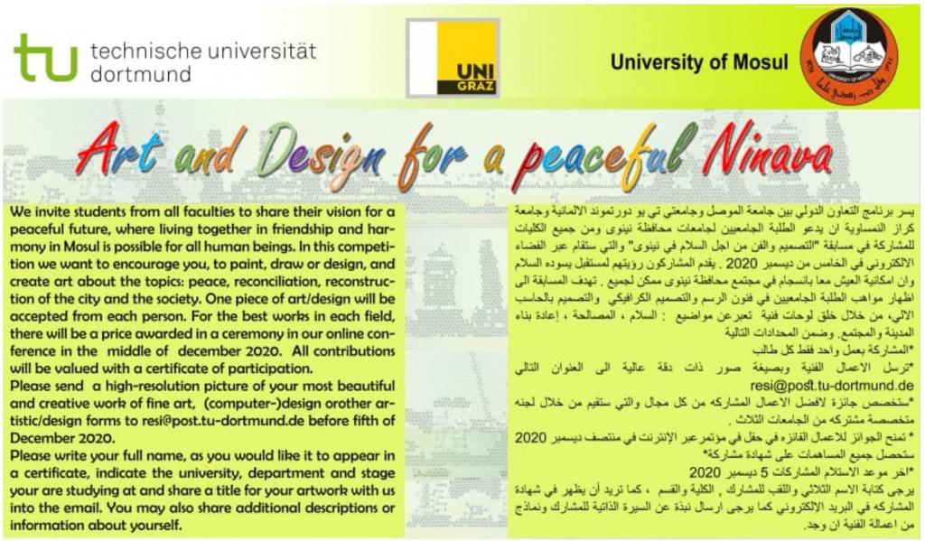 _20201103_102458_510