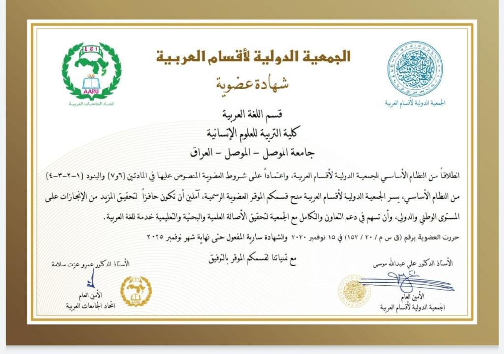 _20201114_033901_720