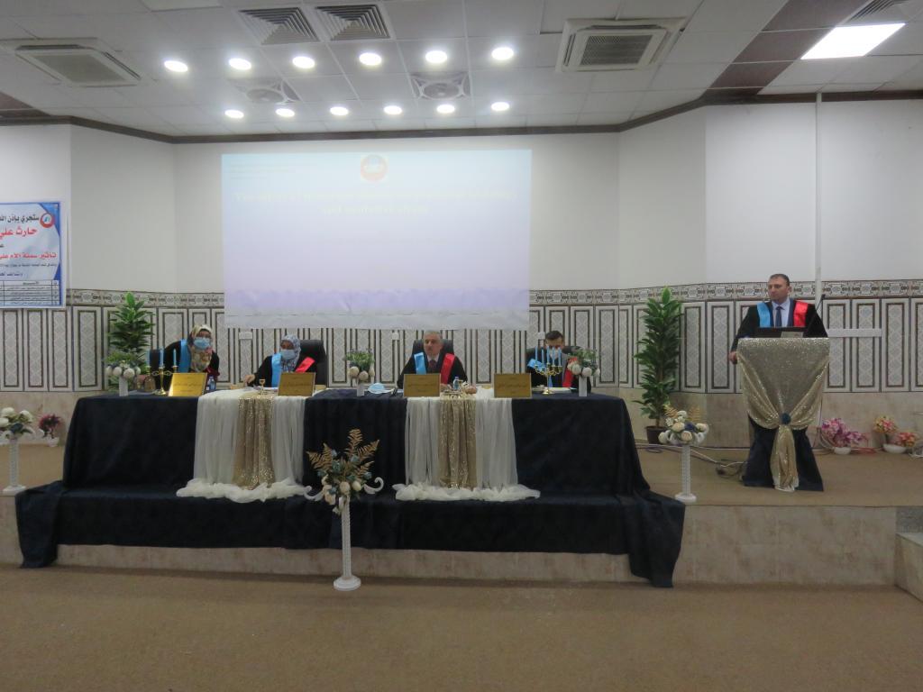 _20201117_074954_990