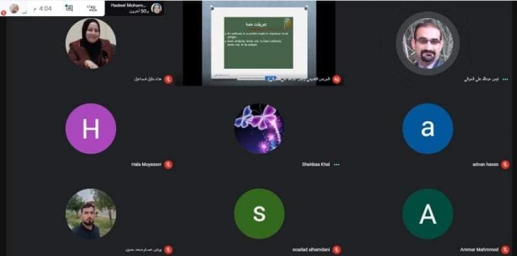 _20201118_080906_720