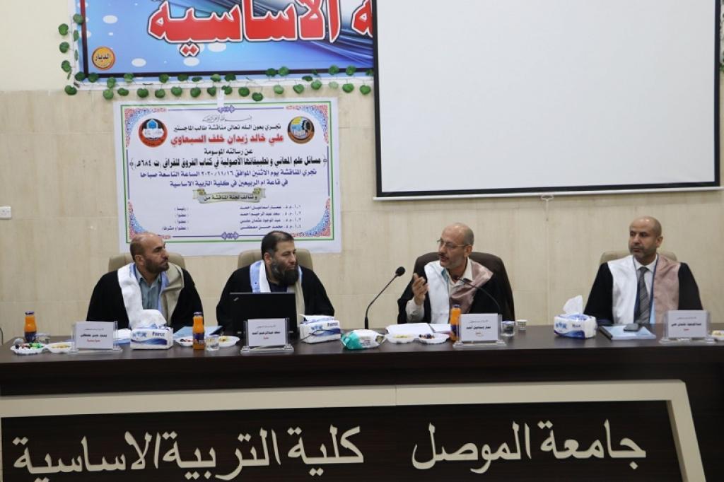 _20201119_090133_290