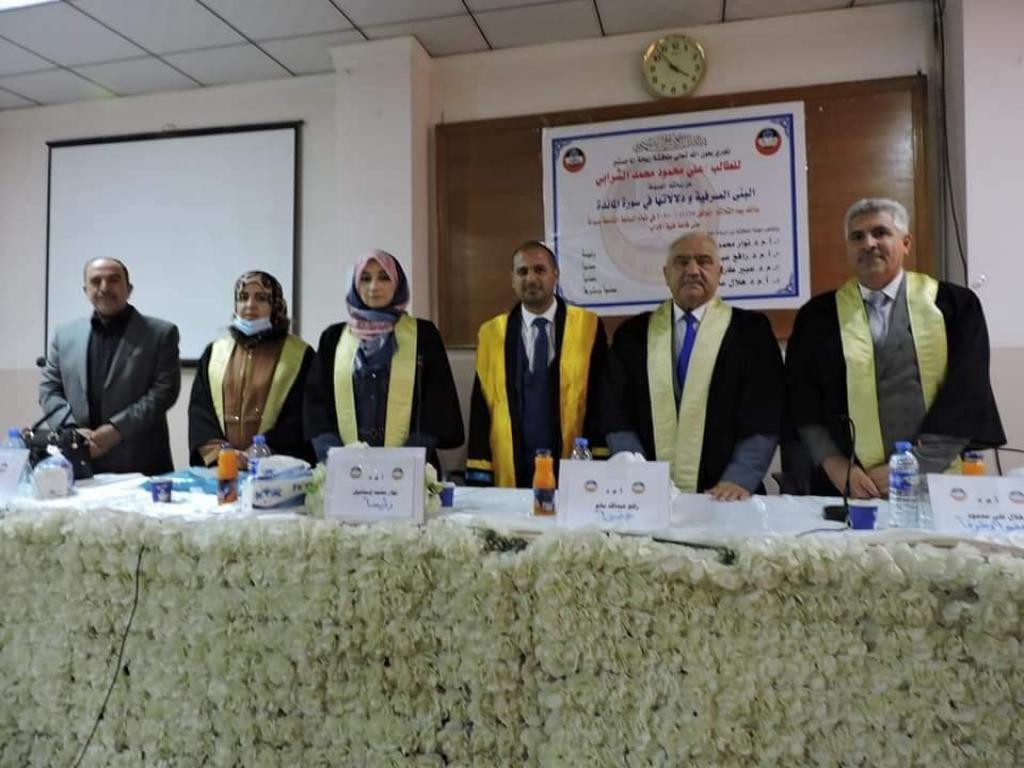 _20201119_091934_180