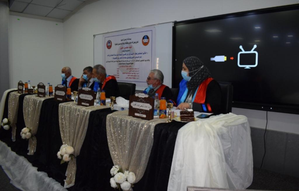 _20201119_092341_410