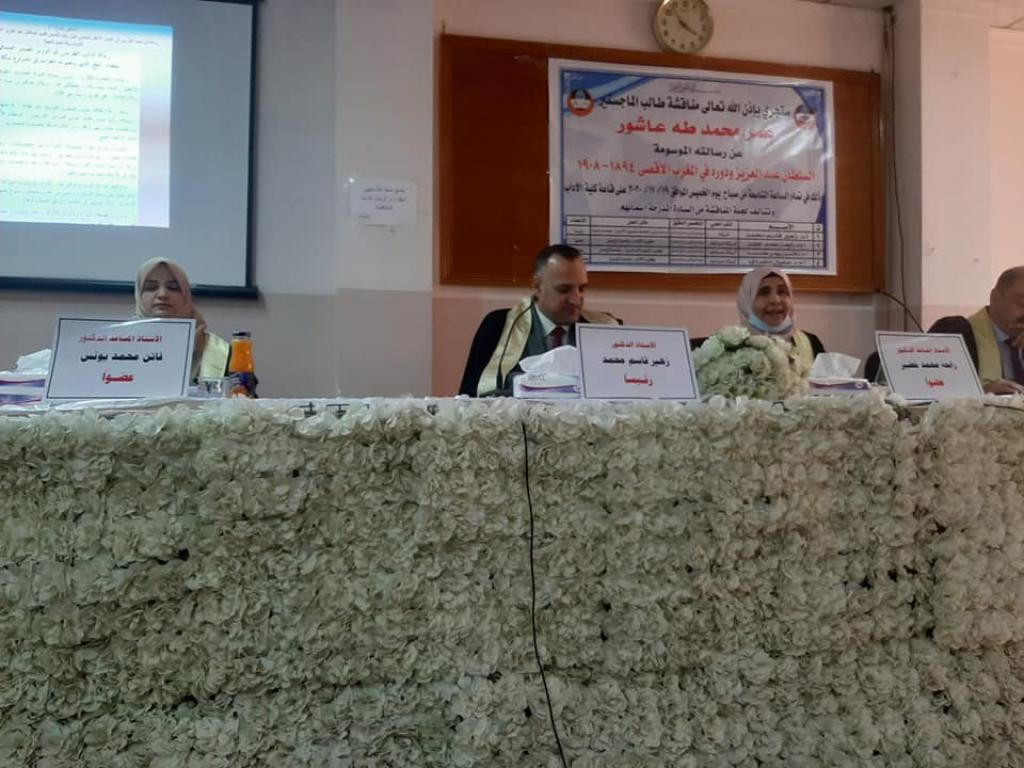 _20201119_094112_100